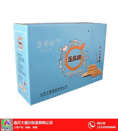 滨州纸箱加工 大盛川包装的设计与品质之道